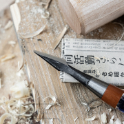 Japonské nožové rezbárske dláto YOSHIHIRO Tsuki Kurikogatana Nomi Náhľad